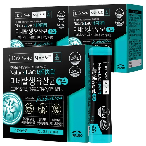❤️Big Sale 4+1❤️닥터스노트 네이처락미네랄 생 유산균 맥스3박스 3개월분